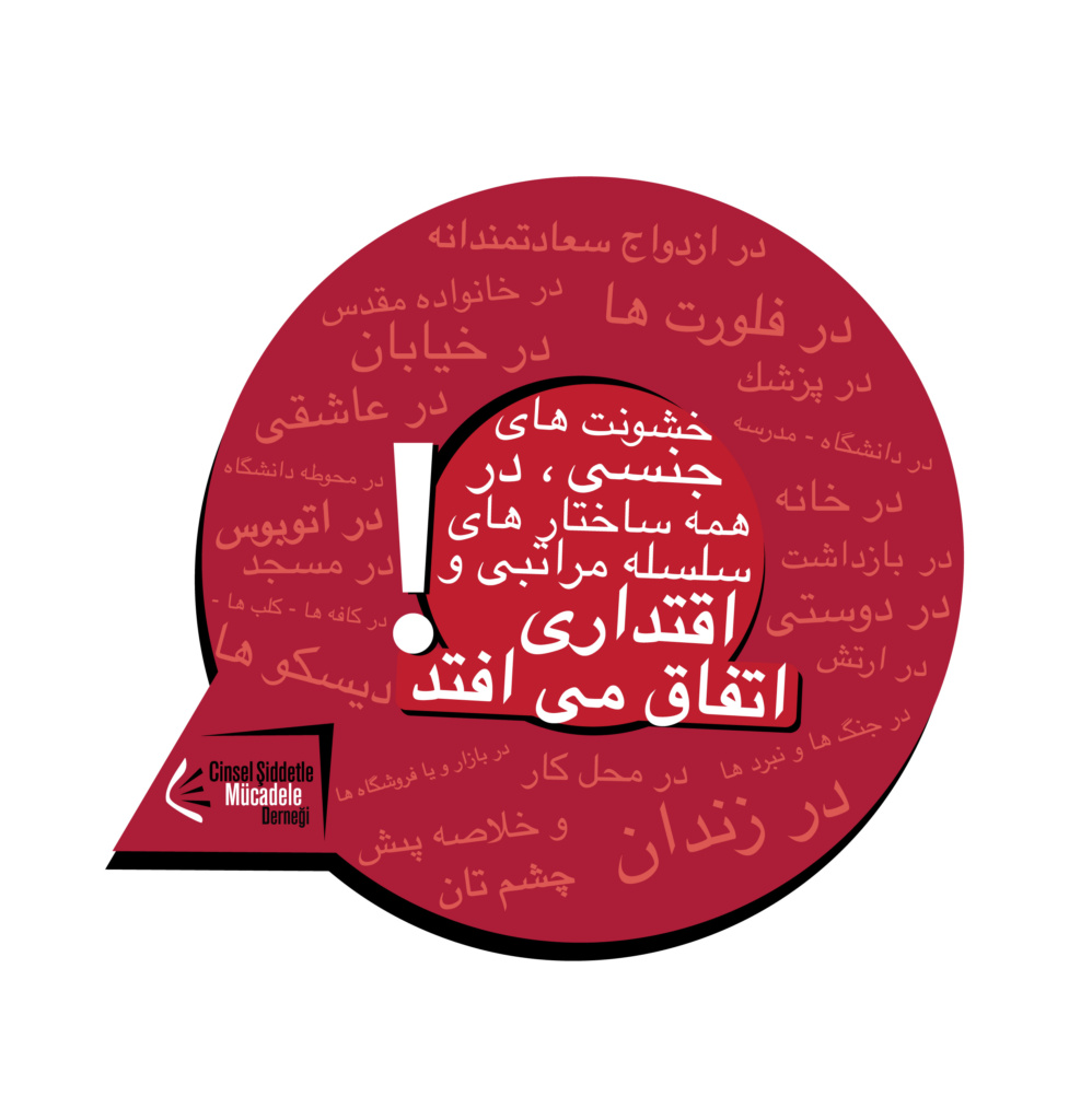 cs-hayir-farsca-1 (1)