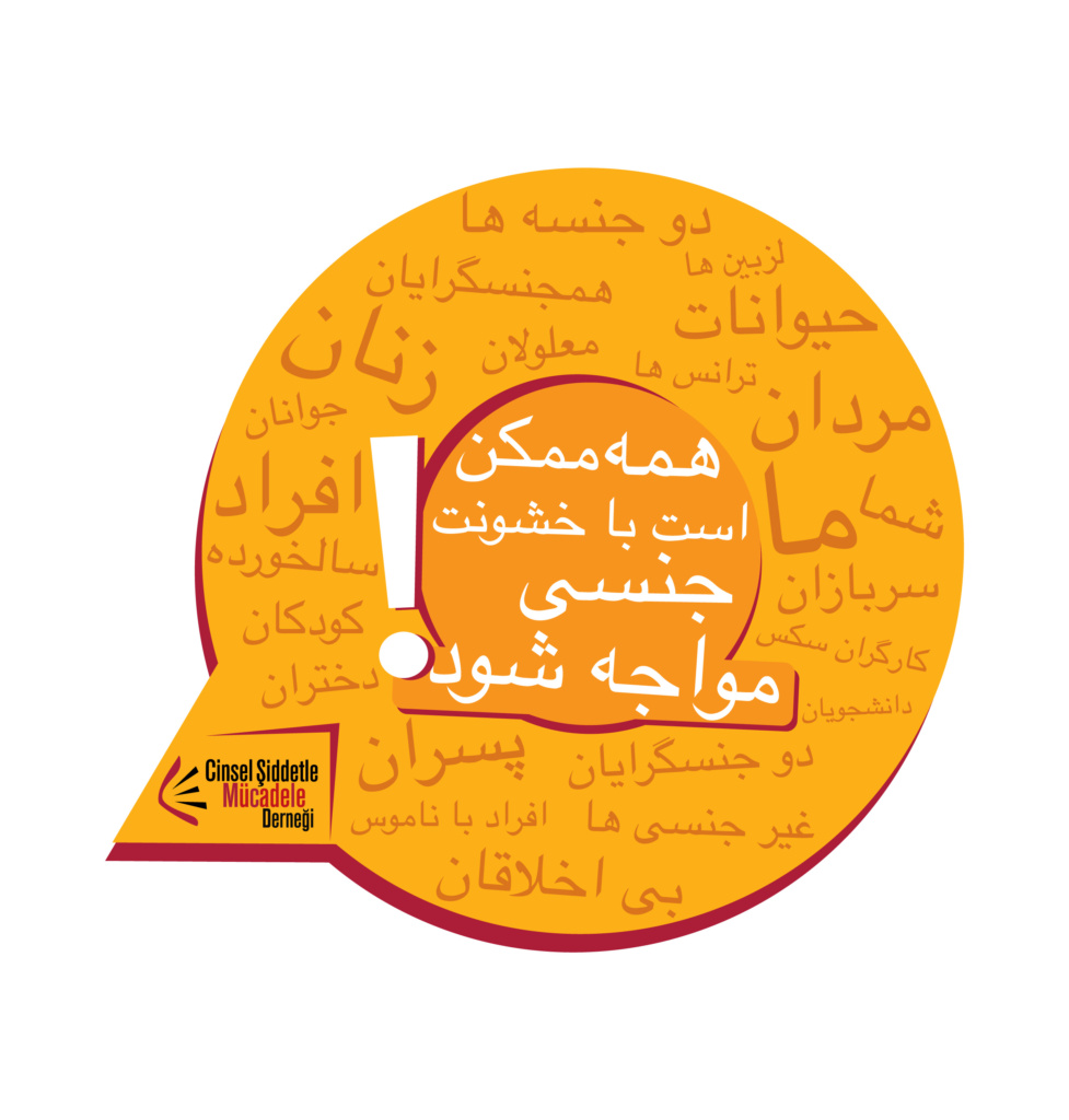 cs-hayir-farsca-1 (1)